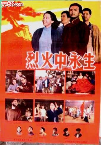 上法兰西理工大学教育部认证办理