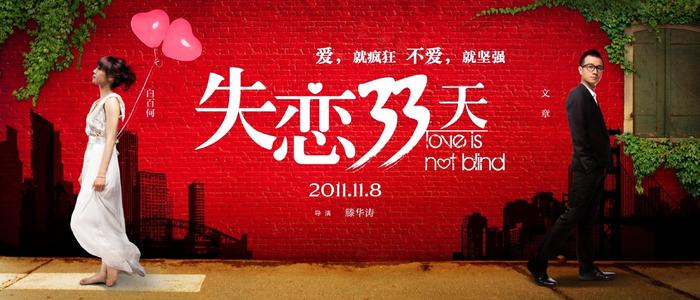瑞士老梅花手表红宝石价格